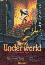 Goodies for Ultima Underworld - The Stygian Abyss