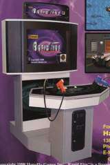 Rapid Fire the Arcade Video game
