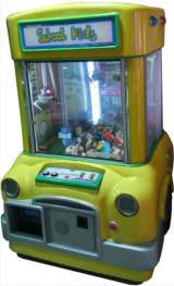 School Kids the Redemption game (mechanical)