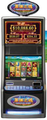 Savannah Spirit the Slot Machine