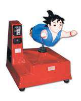 Dragon Ball the Kiddie Ride (Mechanical)