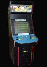 street fighter iii arcade machine