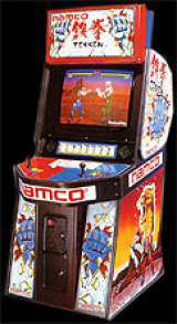 tekken 1 arcade