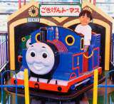 Cheerful Thomas the Kiddie Ride (Mechanical)