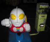 Fly Fly Ultraman the Kiddie Ride (Mechanical)
