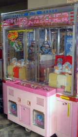New UFO Catcher the Redemption game (mechanical)