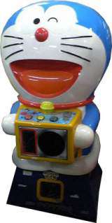 Doraemon the Redemption game (mechanical)