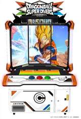 Dragon Ball Super Divers the Arcade Video game