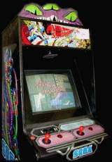 Alien Syndrome [Model 317-0033] the Arcade Video game