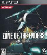 Goodies for Zone of the Enders HD Edition [Model BLJM-60451]