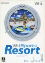 Goodies for Wii Sports Resort