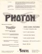 Goodies for Photon