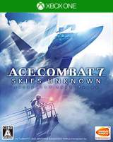 Goodies for Ace Combat 7 - Skies Unknown [Model NJJ-00001]