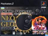 Goodies for The King of Fighters - Orochi-Hen [NeoGeo Online Collection Vol.3] [Limited Edition] [Model SLPS-25535]