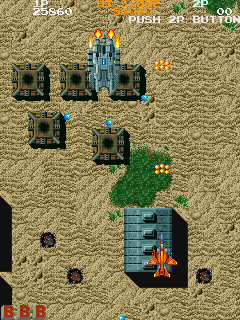 Gulf War-II screenshot