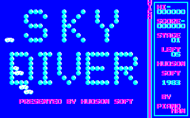 Sky Diver [Model YB-1032] screenshot