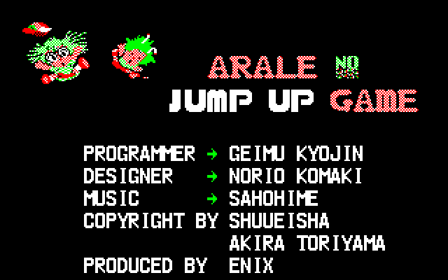 Arale no Jump Up [Model E-G081] screenshot