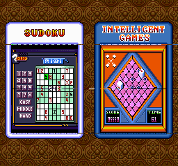 Sudoku + Intelligent Games screenshot