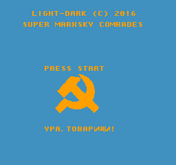 Super Marxsky Comrades screenshot