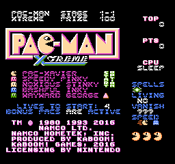 Pac-Man Xtreme screenshot