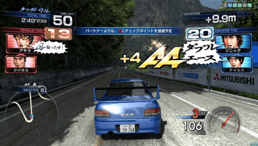initial d arcade stage 6 aa arcade video game by sega 2011 initial d arcade stage 6 aa arcade