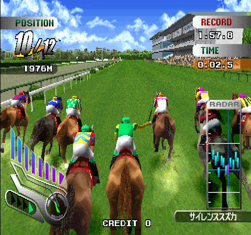 gallop racer 2003