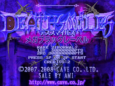 Deathsmiles Mega Black label screenshot