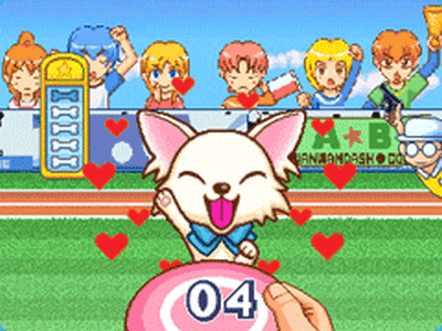 Wanwan Dash, Medal game (video) by Amuzy (2007)