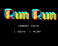 Run Run screenshot