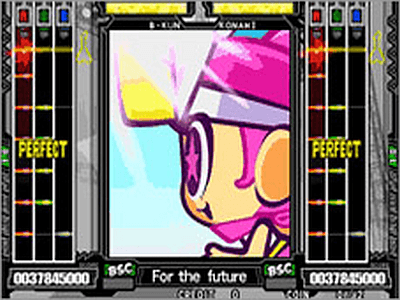 Guitarfreaks