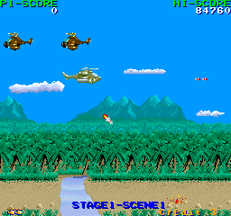 Play Arcade Cobra-Command (Japan) Online in your browser 