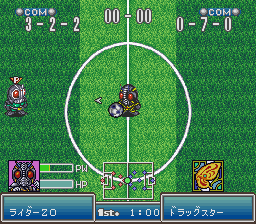 Battle Soccer 2 [Model SHVC-ABSJ-JPN] screenshot