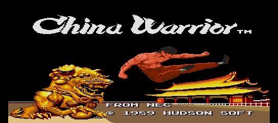 China Warrior [Model TGX020008] screenshot