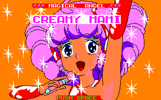 Magical Angel Creamy Mami [Model 32TSS-1002] screenshot